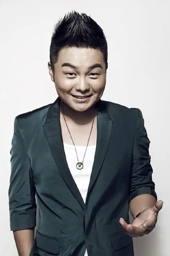Portrait of Zhang Yu