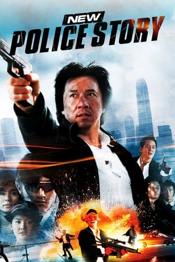 Poster of New Police Story