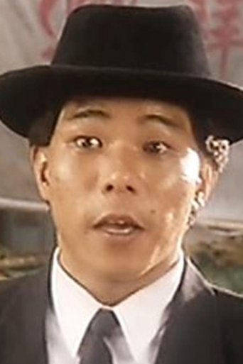 Portrait of Leung Shing-Hung