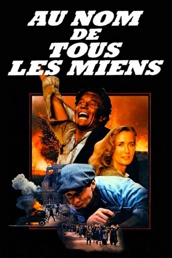 Poster of For Those I Loved