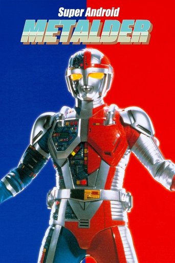 Poster of Super Android Metalder: The Movie
