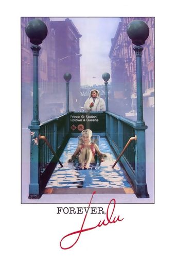 Poster of Forever, Lulu