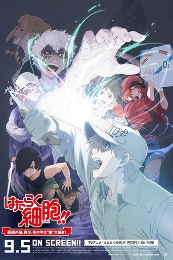 Poster of Cells at Work!! The Return of the Strongest Enemy: A Huge Uproar in the Body’s Bowels!