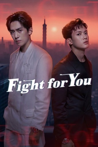 Poster of Fight for You