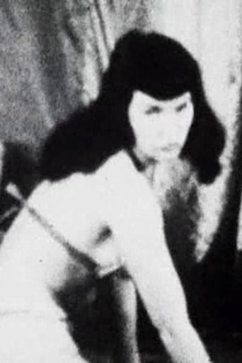 Poster of Bettie Page In White Lingerie
