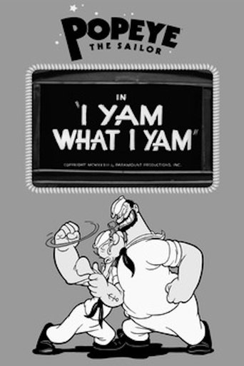 Poster of I Yam What I Yam