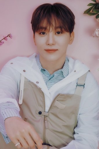 Portrait of Seungkwan