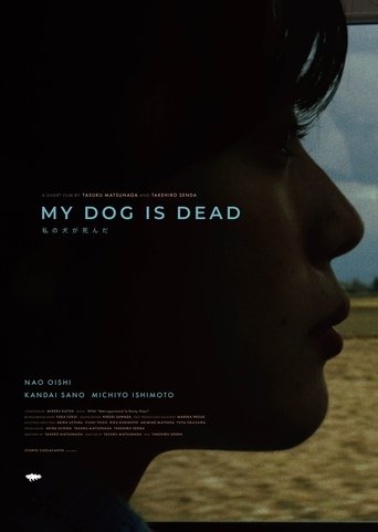 Poster of My Dog is Dead