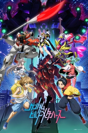 Poster of Gundam Build Metaverse