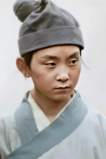 Portrait of Wenhui Li