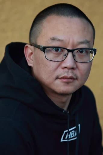 Portrait of Rui Zhang