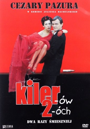 Poster of Killer 2