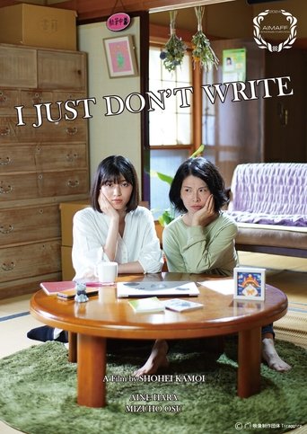 Poster of I JUST DON'T WRITE