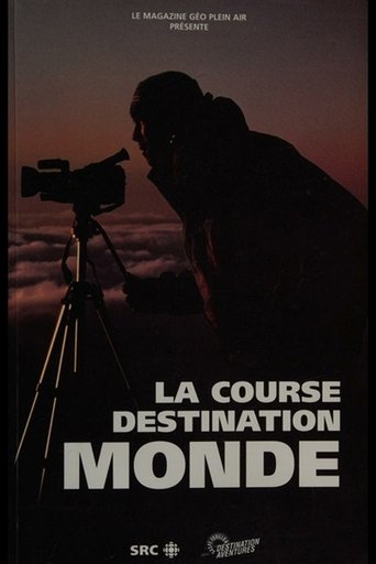 Portrait for La Course Destination Monde - Season 4