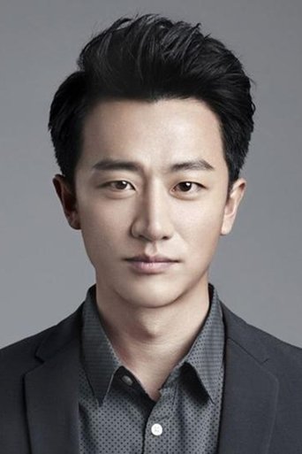 Portrait of Huang Xuan