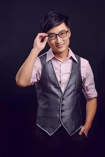 Portrait of 齐冀宁