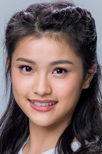 Portrait of Rosanna Tse