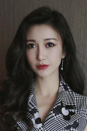 Portrait of Cady Yang