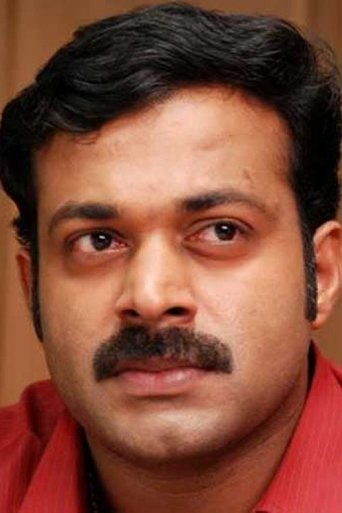 Portrait of Kiran Raj