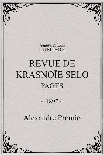 Poster of Revue de Krasnoïe Selo : pages