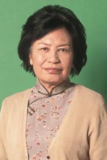 Portrait of Yu Miu-Lin