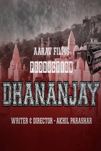 Poster of Dhananjay