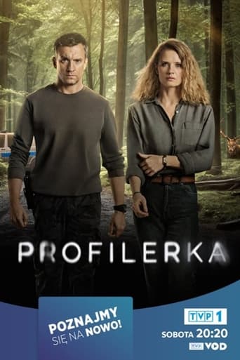 Poster of Profilerka