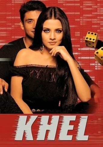 Poster of Khel