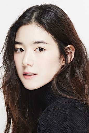 Portrait of Jung Eun-chae