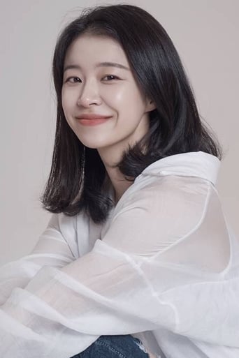 Portrait of Kim So-min