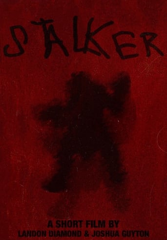 Poster of Stalker