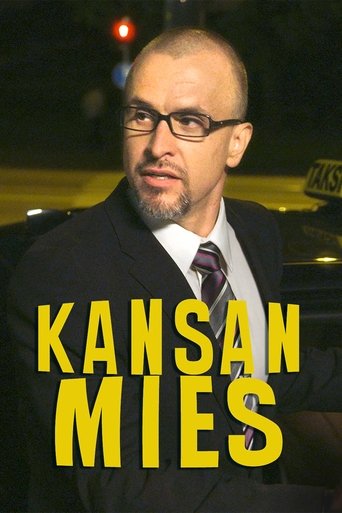 Poster of Kansan mies