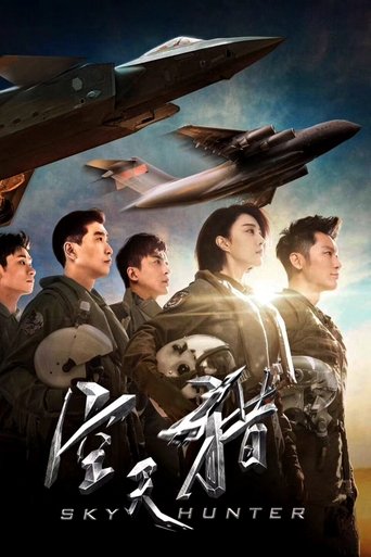 Sky Hunter Poster of Sky Hunter