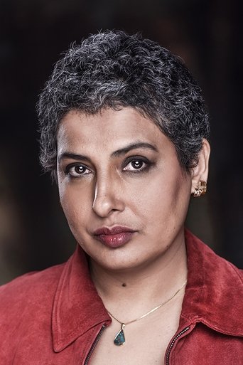 Portrait of Aida Keykhayi