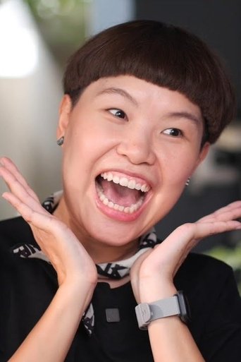 Portrait of Papinee Yaemnatda