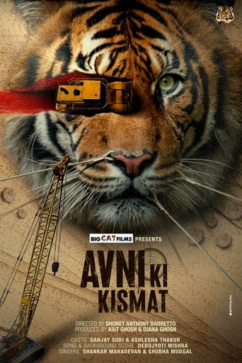 Poster of Avni’s Fate