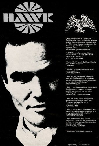 Poster of Hawk