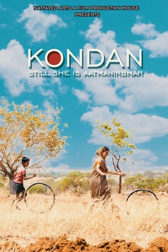 Poster of KONDAN
