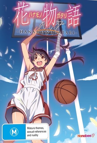 Portrait for Monogatari (Second Season) - Season 6
