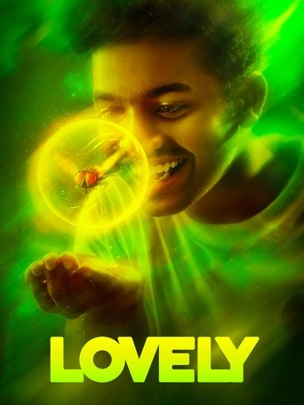 Poster of Lovely