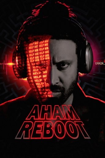 Poster of Aham Reboot