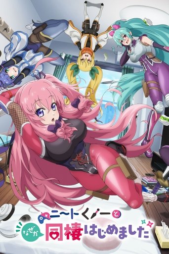 Poster of I'm Living with an Otaku NEET Kunoichi!?