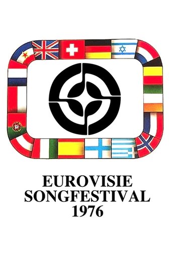 Portrait for Eurovision Song Contest - The Hague 1976