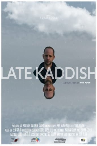 Poster of Late Kaddish