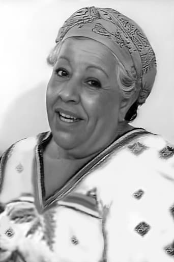 Portrait of Ouardia Hamtouche