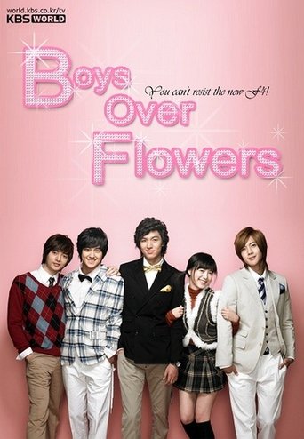 Portrait for Boys Over Flowers - Season 1