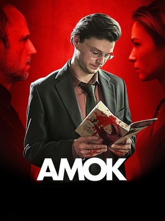 Poster of Amok