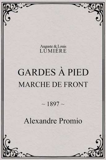 Poster of Gardes à pied : marche de front