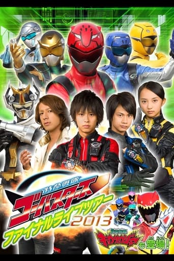 Poster of Tokumei Sentai Go-Busters Final Live Tour 2013