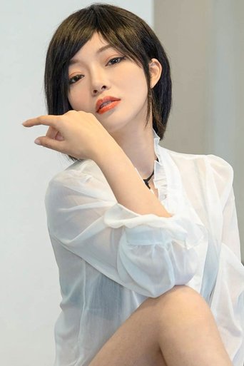 Portrait of 顾桃桃
